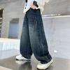 Boys Loose Fit Denim Jeans Kids Big Children Casual Long Pants
