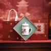 Sushih Ceramics Dunhuang Success Ice Jade Porcelain Tea & Office Cup Set