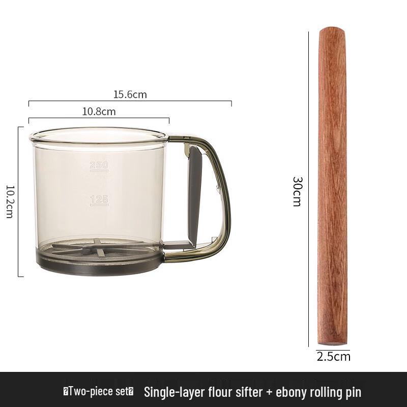 

Semi-Automatic Handheld Flour Sifter Set