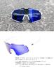 InterMax Sports Sunglasses UV Large Ideal for Road and Stylish for Men and Inner Frame with White THE POLARIZED SUNGLASSES [Polarized Lenses,