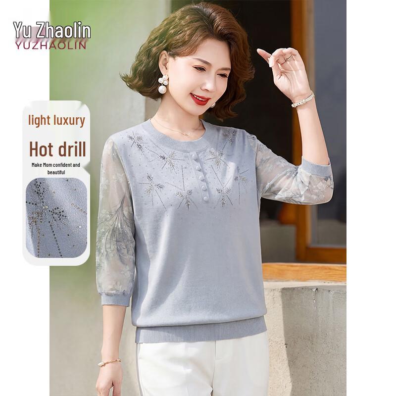 Yuzhaolin Women s Floral Rhinestone Knitted T-Shirt XL