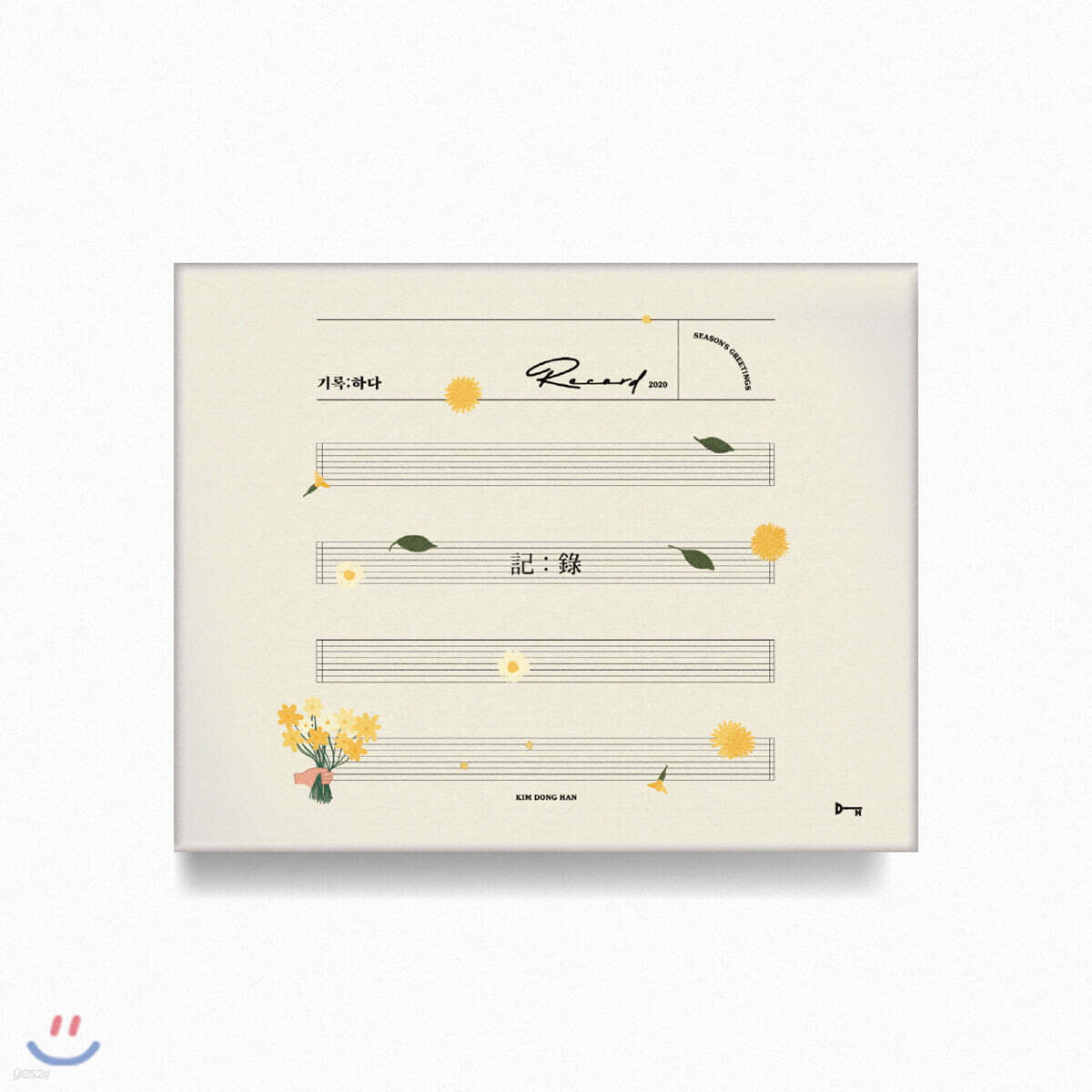 

Kim Dong-han 2020 Season Greetings [Record]