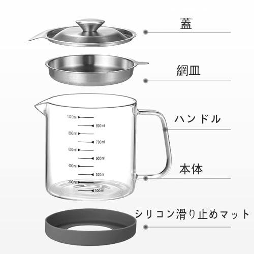 Ticaot 18/8 Stainless Steel + Heat-Resistant Clear Glass Oil Pot, Strainer Pot, Oil Strainer, Residue Filter, Oil Filter for Home and Restaurant Use,