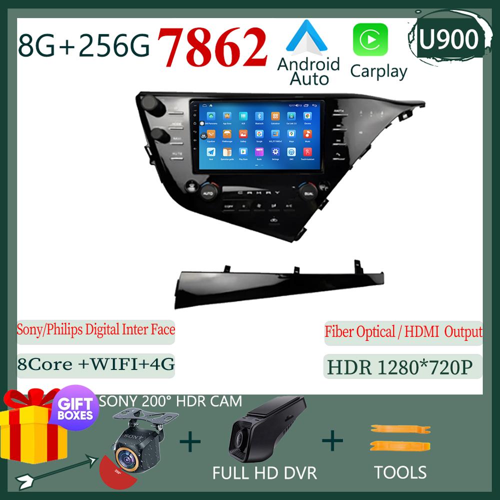 Android Auto For Toyota Camry 8 XV 70 2017-2021 Car Radio Multimedia Player Navigation GPS HDR DSP 5G WIFI Head Unit No 2Din DVD