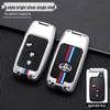 Compatible Key Case for Toyota: 6th Gen Camry, Reiz, Land Cruiser, Prado, Highlander