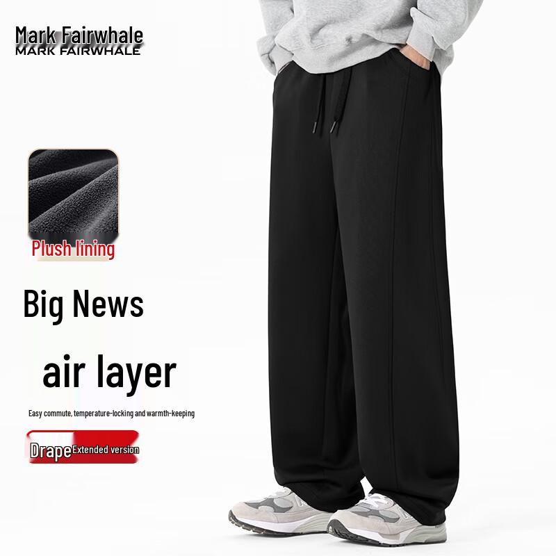 Mark Fairwhale Men's Loose Fit Heavyweight Sweatpants