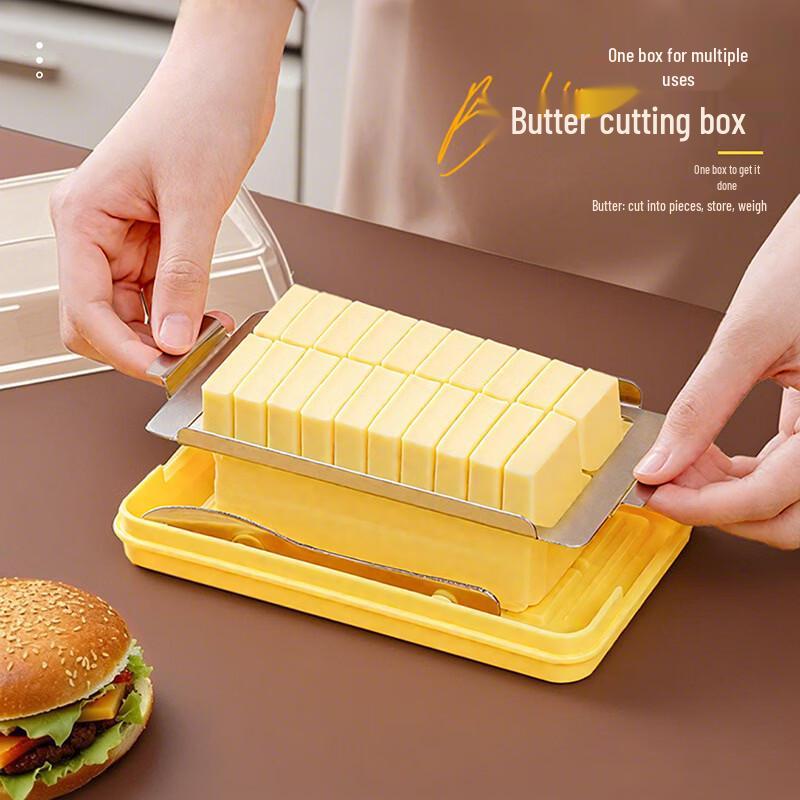 Butter & Cheese Cutting & Storage Containers