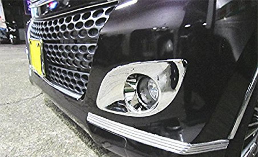 BRIGHTZ Chrome Fog Light Type for Palette SW MK21S Compatible with Palette SW MK21 Part Number 10491 Covers, A, (FOG-COV-159), (21S),