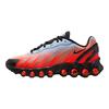Air Max DN8