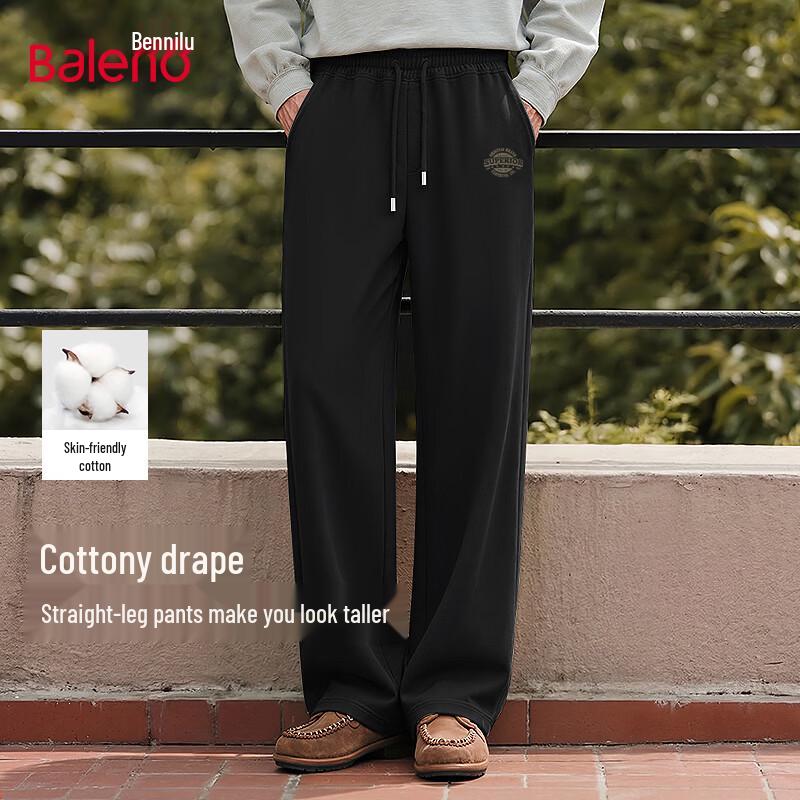 

Baleno Men s Loose Fit Casual Trousers 3XL
