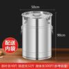 Youde 304 Stainless Steel Luxury Sealed Storage Can