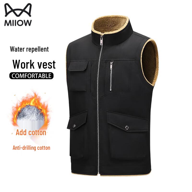 Maoren Herren Lammfleece Stehkragen Weste