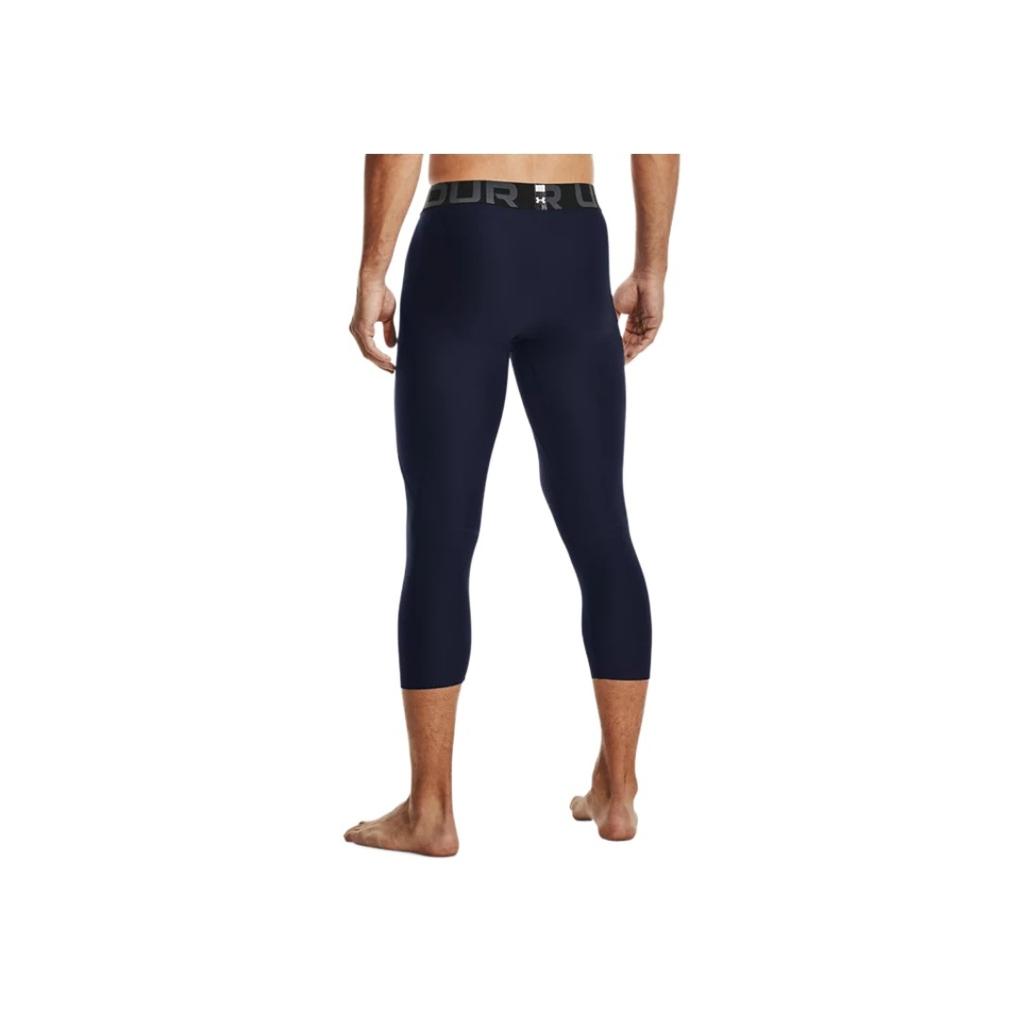 Under Armour HeatGear Comfortable Versatile Simple Fashion Solid Color Sports Long Pants Men bottoms 1361588-101