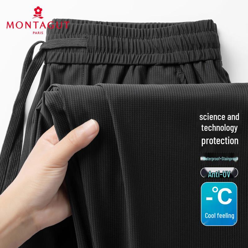 MONTAGUT Men s Stain-Resistant Cool Touch UV Protection Stretch Casual Pants 2XL