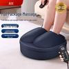 Electric Foot Massager with Heat CN Plug (adapter Included)