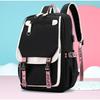 Printed Backpack For Students