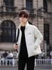 Men's 2025 Trendy Korean Style Winter Down Jacket - Lightweight, Thickened, Stand Collar Warm Outerwear