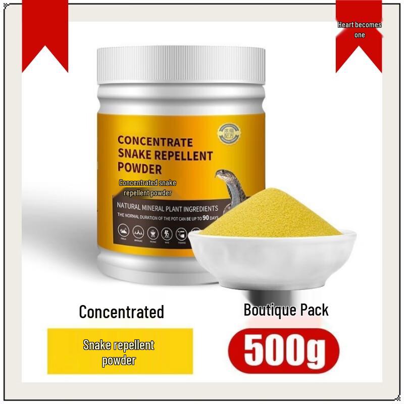 Xinyicheng Outdoor Strong Snake Repellent