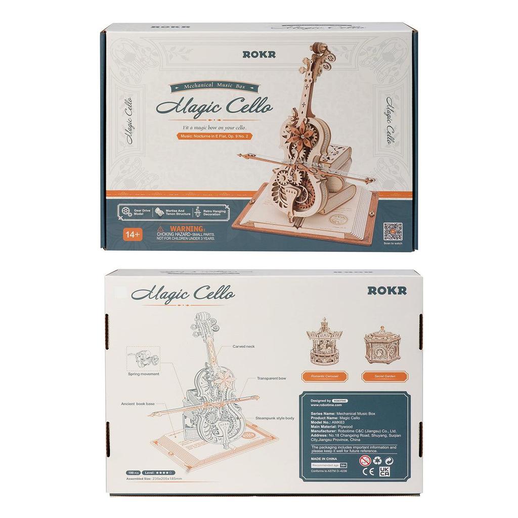 ROBOTIME AMK63 Magic Cello Adults 3D Puzzles -3D Wooden Puzzles for Adults - Wooden Music Box Puzzle to Build - Unique Music Gift Hobby Kits