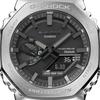 Casio G-SHOCK Men's Stainless Steel 200M Water Resistant Shock Resistant Quartz Watch GM-B2100D-1A