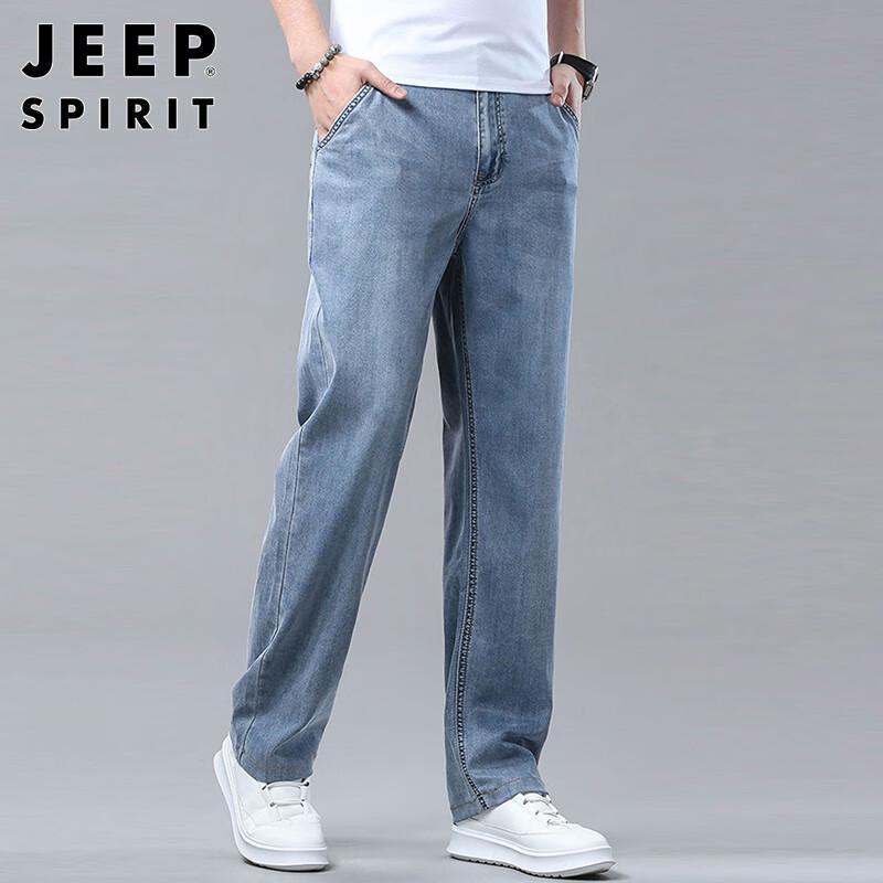 JEEP SPIRIT Jeans Masculinos Soltos de Corte Reto em Seda Gelo
