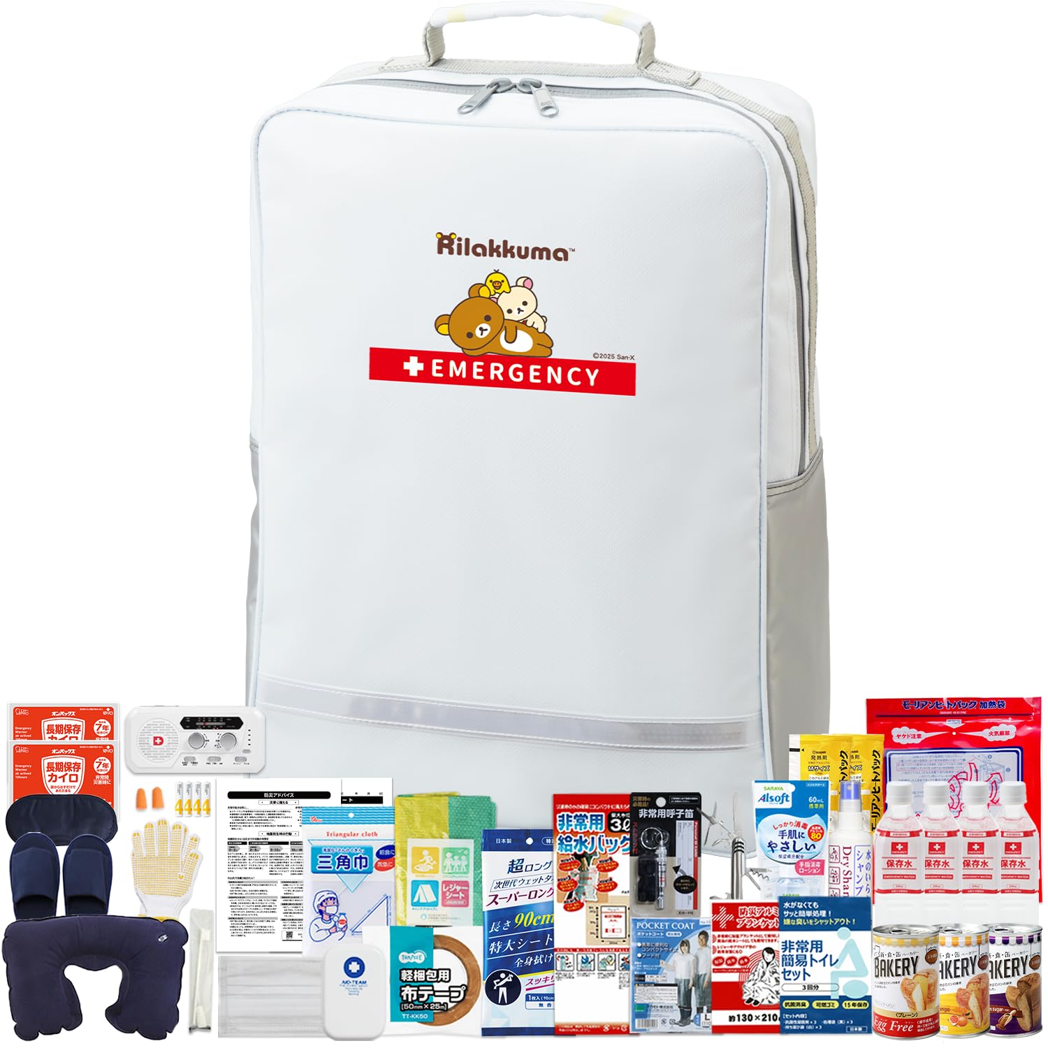 Rilakkuma Earthquake Preparedness Evacuation Supervised by a Disaster Prevention Disaster Preparedness Kit Earthquake Preparedness Evacuation