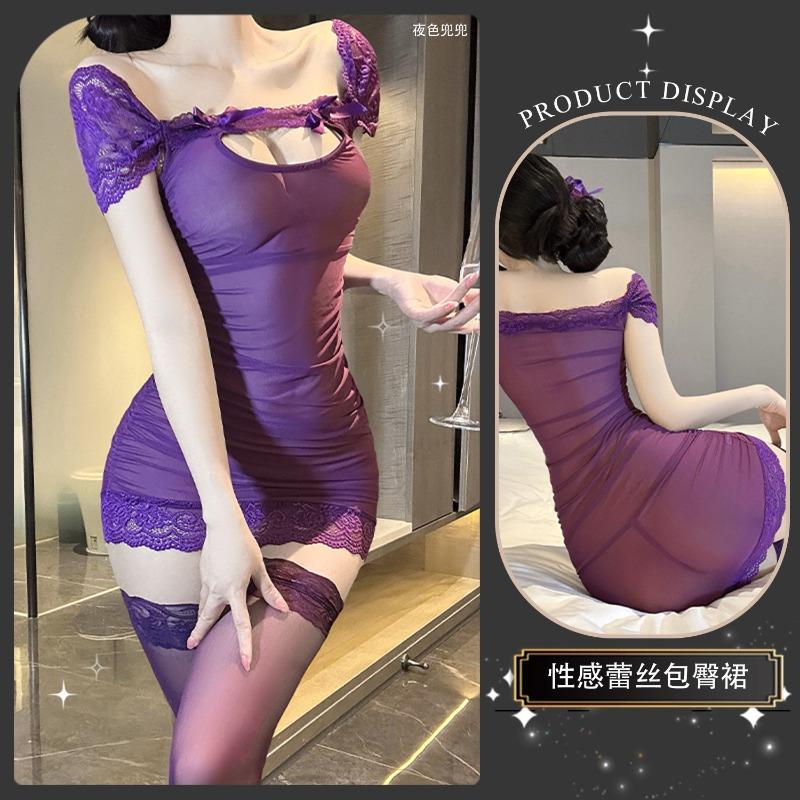 Sexy Lingerie Sexy Lace Perspective Pajamas Seduction Uniform Suit Pure Desire Purple Bow Nightdress