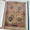 [USED] The Book of Kells, its artistic origins and history, decorative painting and calligraphy, Bible manuscripts, Western books