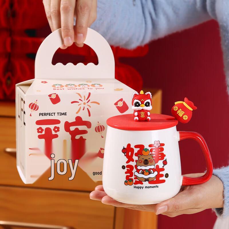 New Year Ceramic Mug and Spoon Gift Set