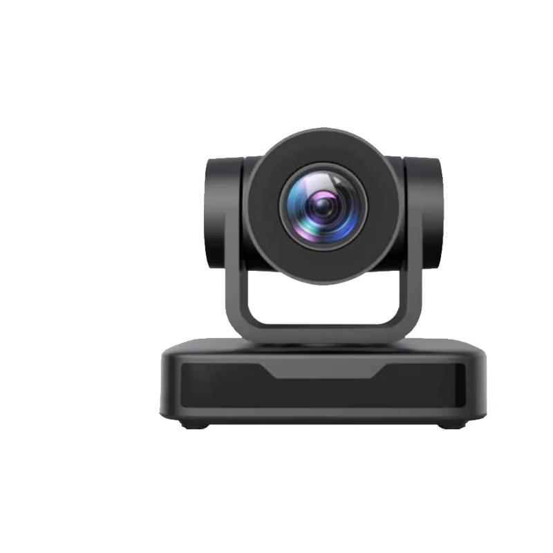 Minrray HD Conference Camera