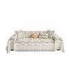 French Light Luxury High-end Sofa Cover 2025 New Anti-cat Scratch Sofa Towel Full Cover Universal In All Seasons