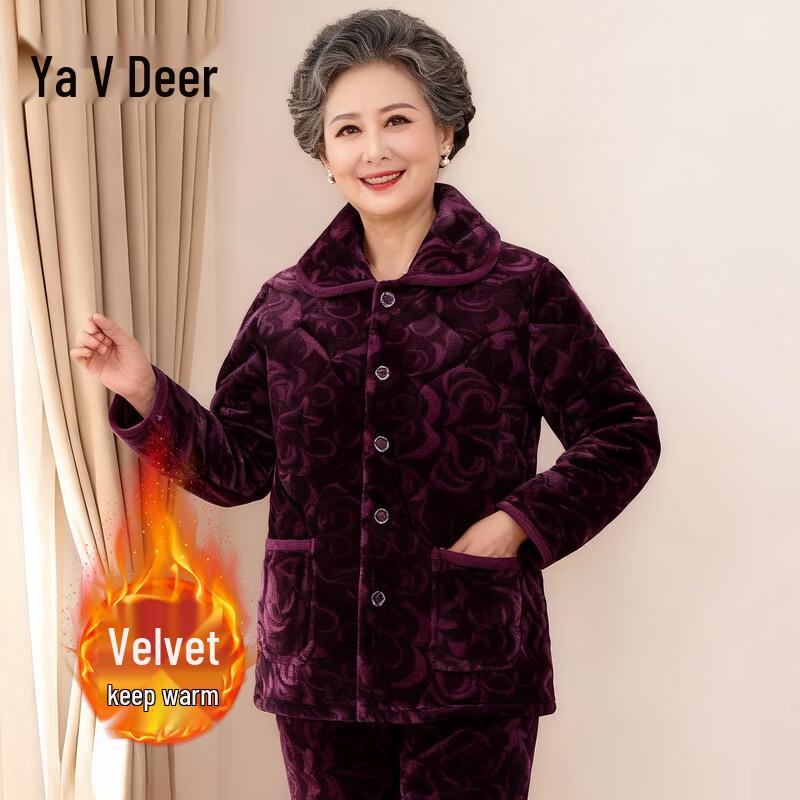 Yalu Elderly Women's Winter Cotton Pajama & Home Wear Set