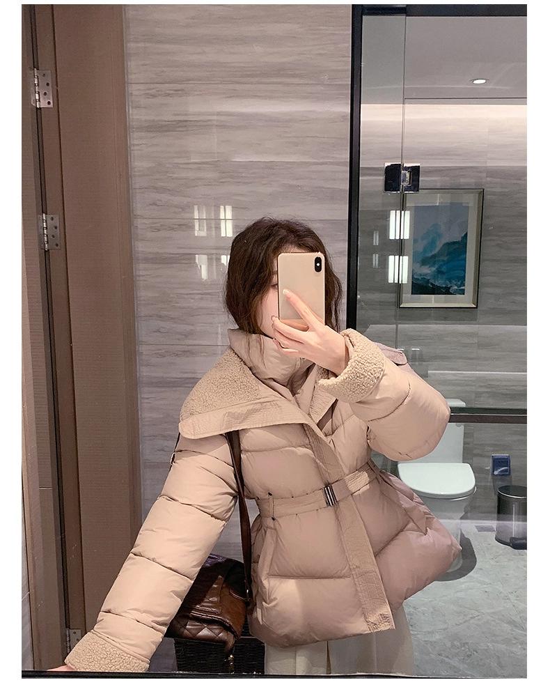 Short Lamb Wool Lapel Padded Jacket with Belt
