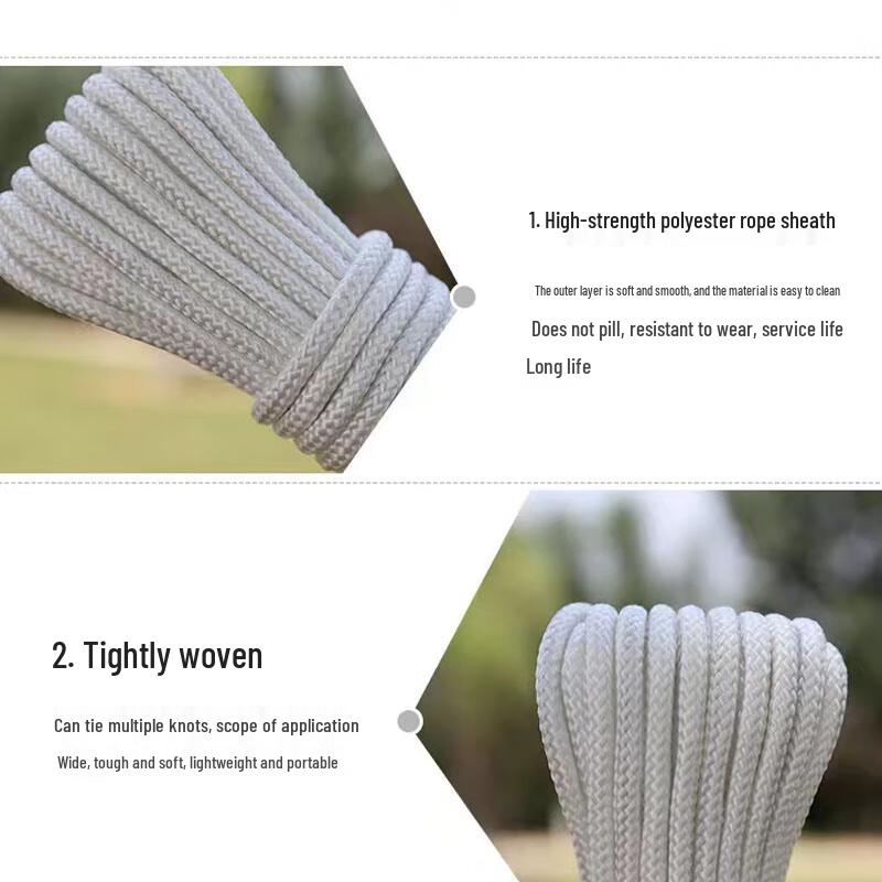 Angudun Utility Nylon Rope