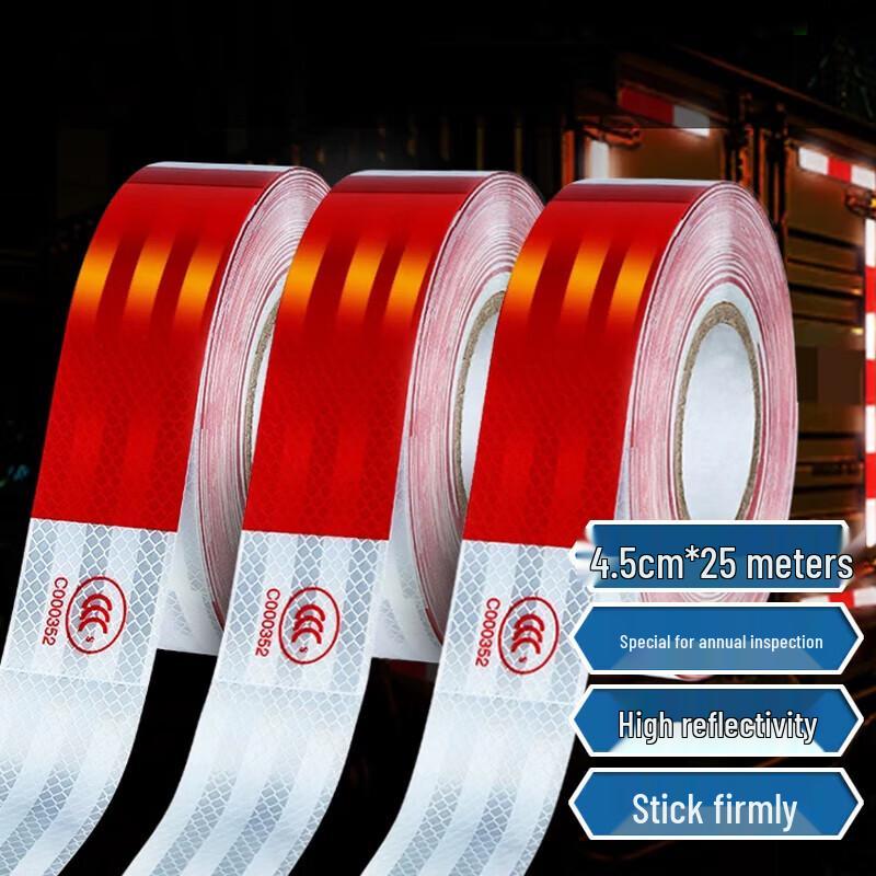 JINGRUIXIANG Светоотражающая защитная лента