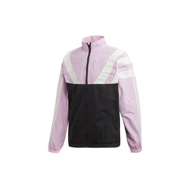 adidas originals Retro Balanta 96 Track Top Jacket Lilac Men s EE2339 S