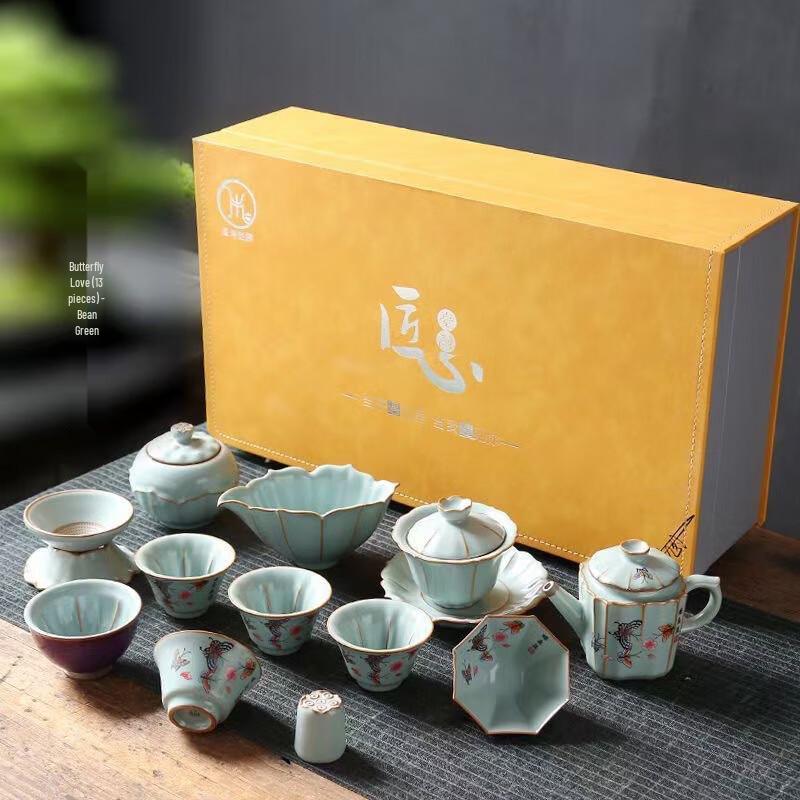 Ru Kiln Ice-Cracked Glaze Kung Fu Tea Set