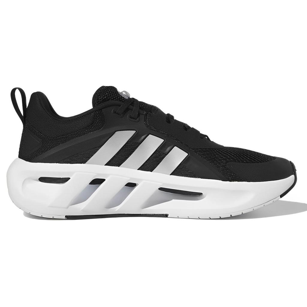 Adidas Ventador Climacool Casual Training Urban Commuting Running Shoes Men Sneaker Black White GZ9458