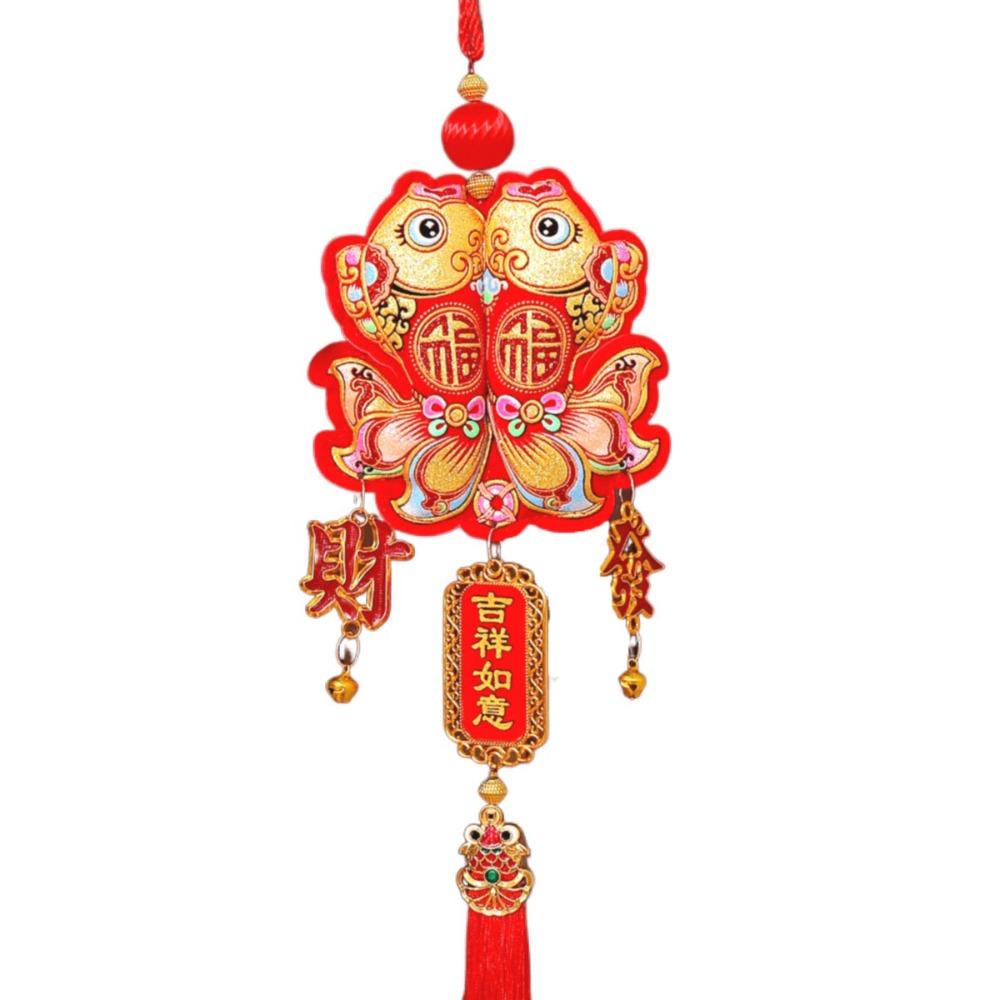 Hanging New Year Fish Pendant Chinese New Year Spring Festival Ornament  Living Room