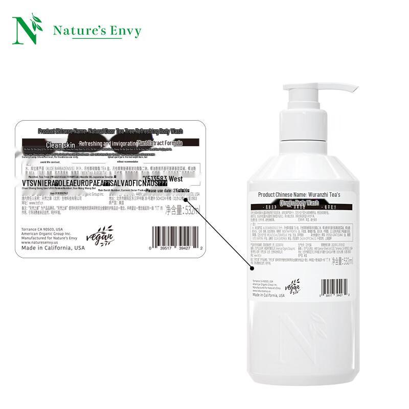 Desert Essence Tea Tree Oil Refreshing Body Wash