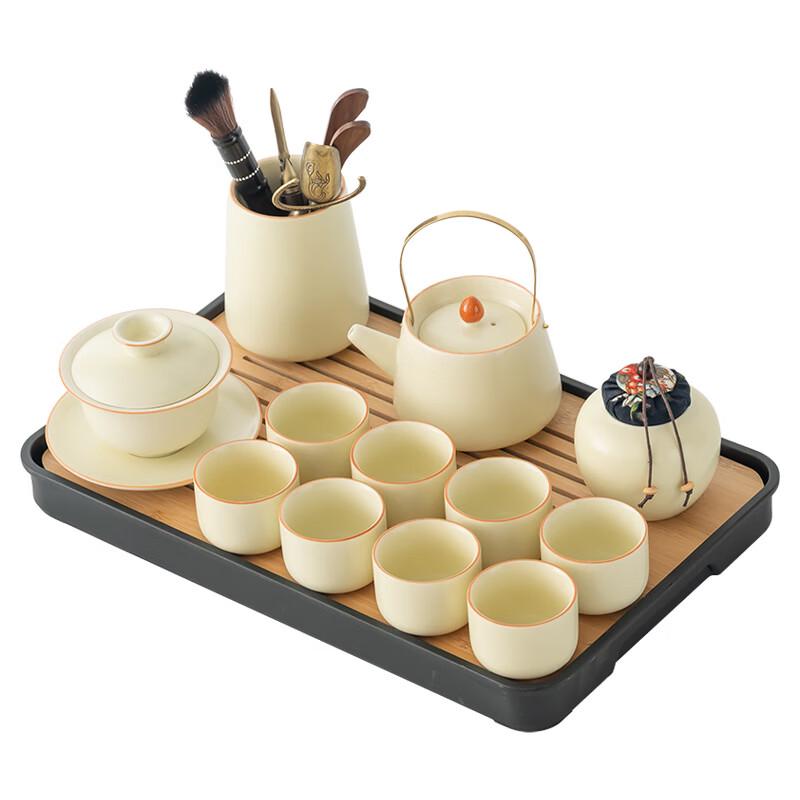 Premium Ceramic Kung Fu Tea Set with Drainage