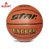 Star Size 7 PU Indoor/Outdoor Basketball