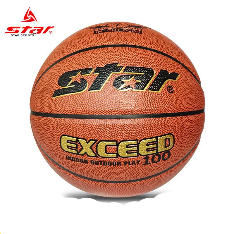 Star Size 7 PU Indoor/Outdoor Basketball