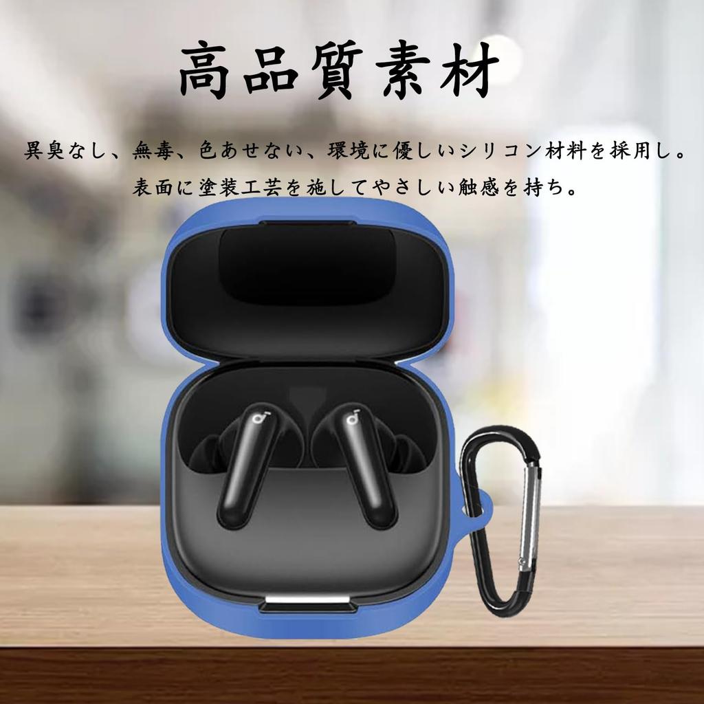 YAODLE Case for Anker Soundcore Protective Silicone Case for Charging Full Drop Scratch Carabiner Included P31i, P31i, Compatible, Protection,