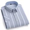 Men's Striped / Solid Short Sleeve Oxford Cotton Button Down Shirt, Summer Casual Comfort Lightweight Breathable with Chest Pocket