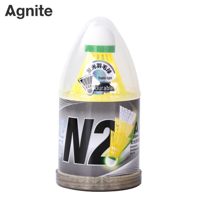 Agnite Luminous Goose Feather Badminton Shuttlecocks