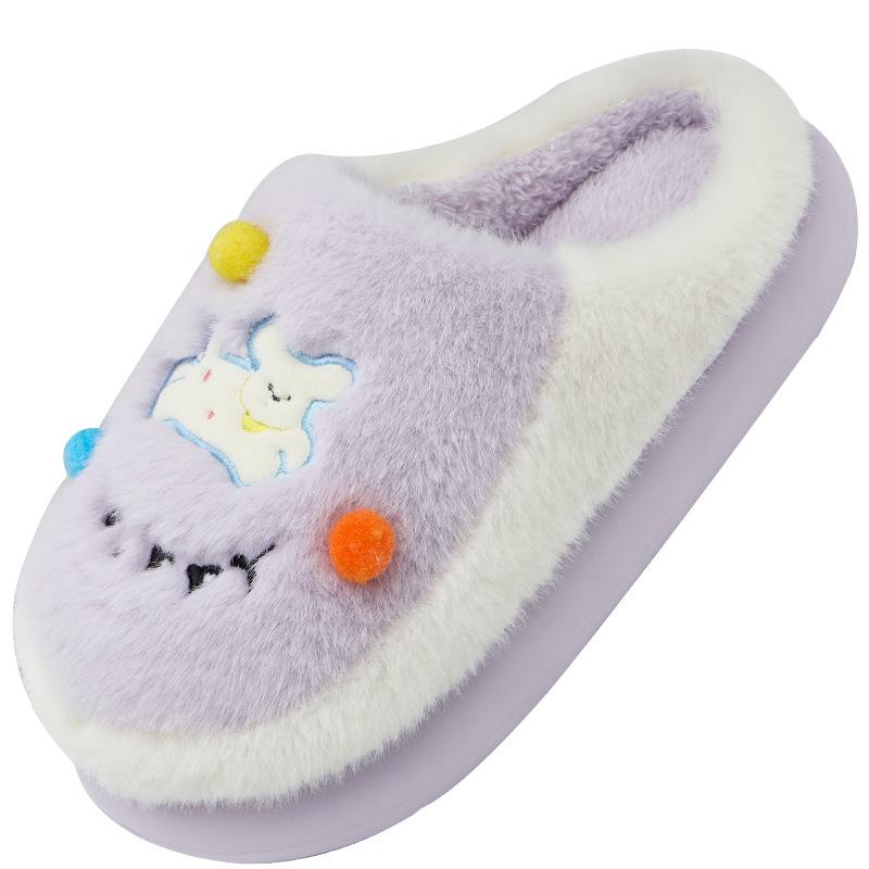 Cute cotton slippers autumn and winter indoor home thick bottom non-slip couple plush warm plush slippers