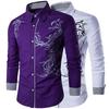 Men Shirt Turn-down Collar Single-breasted Slim Fit Ethnic Style Spring Shirt for Daily Wear
