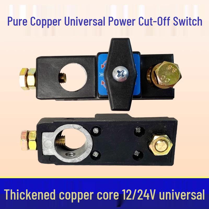 Pure Copper Car Battery Disconnect Switch - Power Protector, Anti-Leakage, Anti-Power Loss