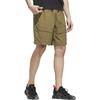 New Adidas Casual Shorts Men's Olive Green HM8036